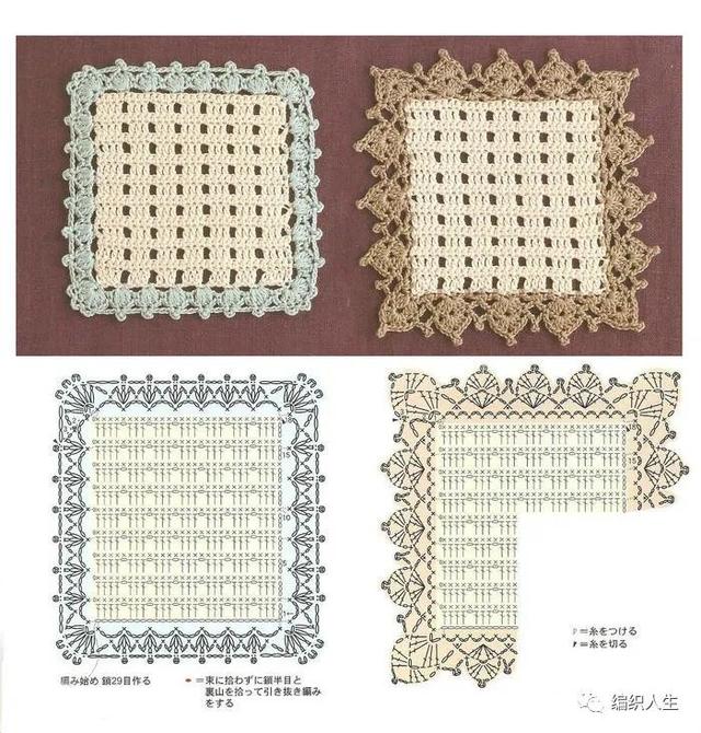 钩针如何入门，钩针的基础（适合零基础钩针新手）