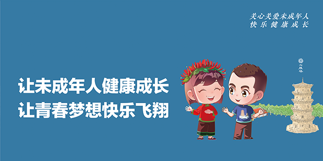 泉州中专学校有哪些（紧急通知）