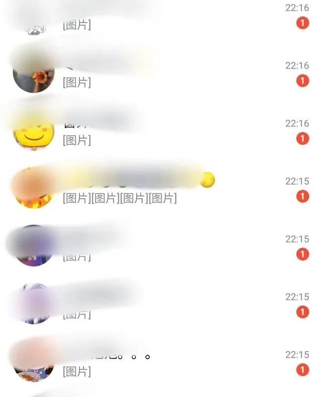 如何qq冻结qq账号，如何冻结qq账号（腾讯QQ紧急提醒）