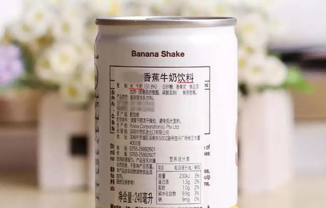 鲜牛奶和纯牛奶有什么区别，纯牛奶和鲜牛奶有什么区别（鲜牛奶、纯牛奶、早餐奶、调制乳……有啥区别）