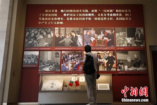 2020香港圣诞节放假安排 香港圣诞节为什么放假，2020香港圣诞节放假安排（韩大元：香港回归25周年）