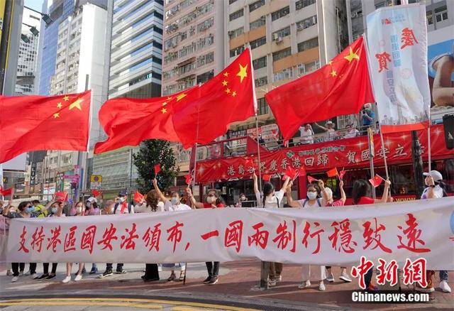 2020香港圣诞节放假安排 香港圣诞节为什么放假，2020香港圣诞节放假安排（韩大元：香港回归25周年）