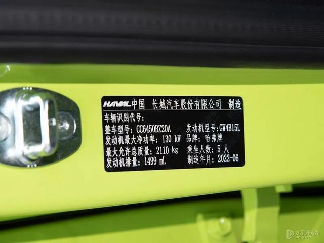 10万左右的越野车，10万左右suv推荐（坦克300平替、10万级最野SUV）