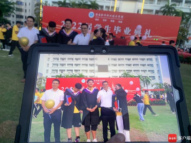 海南软件职业技术学院，海南软件职业技术学院是几本学校（海南软件职业技术学院举行2022届学生毕业典礼）