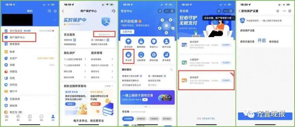 微信限额10万怎么解除(微信零钱10万限制支付了怎么办)
