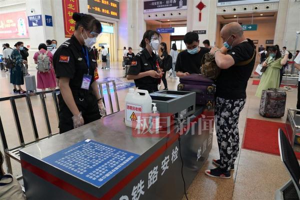 中铁快运收费标准(中铁快运官方网站)