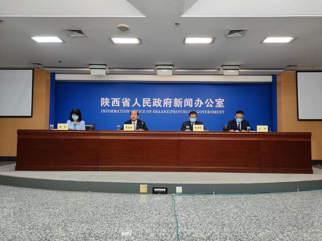 陕西新高考政策从哪一届开始，2022年陕西高考改革新方案（陕西省高考综合改革从2022年全面启动）