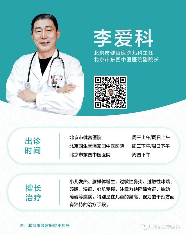 2022年三伏贴的贴敷时间，三伏贴2022时间表（2022年的三伏贴7月16日开始贴了）