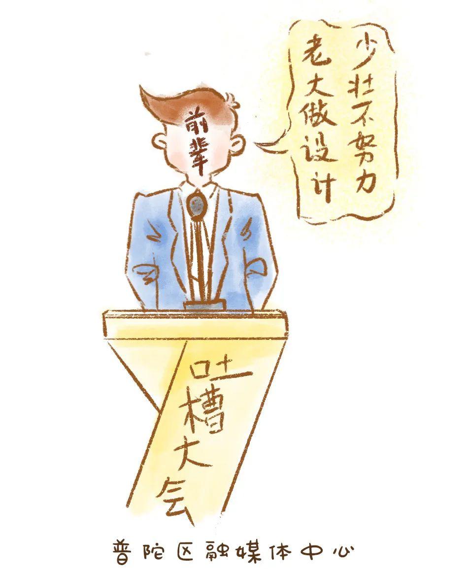 应届生职业规划，应届毕业生职业规划（应届生如何做好职业规划）