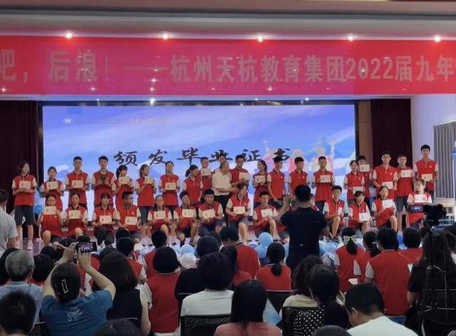 初三毕业班主任离别寄语，最新的初三毕业班主任寄语大全（班主任给初三学生写下长信）