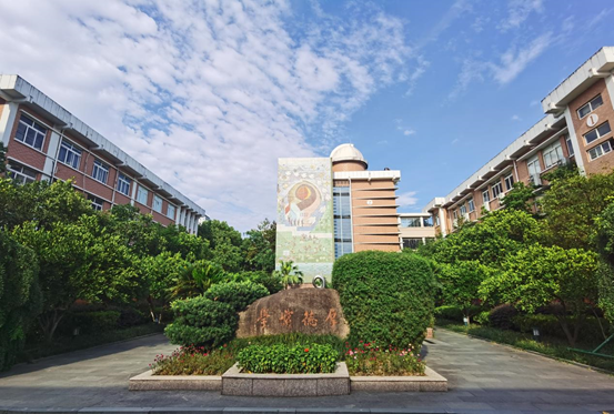 杭州第九中学(杭州九中排名第几)