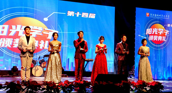 杭州第九中学(杭州九中排名第几)