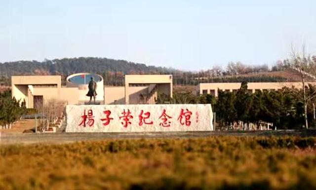 生命之岛攻略，生命之岛攻略大全（看牟平百亿级文旅产业崛起之道）