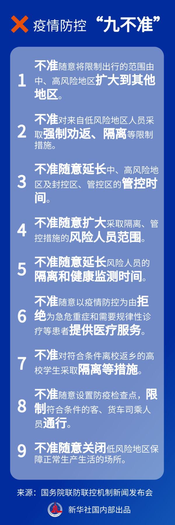 公众号怎么开通留言板(公众号怎样开通留言功能)