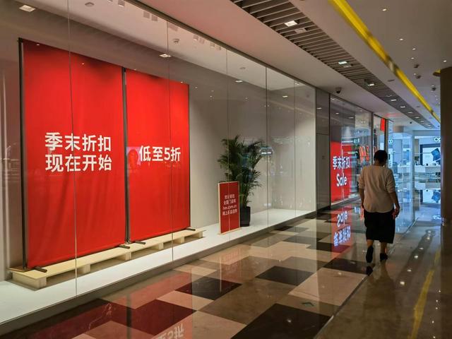 抵制新疆棉的品牌，抵制新疆棉花的品牌有哪些（H\u0026M中国首店关门了）