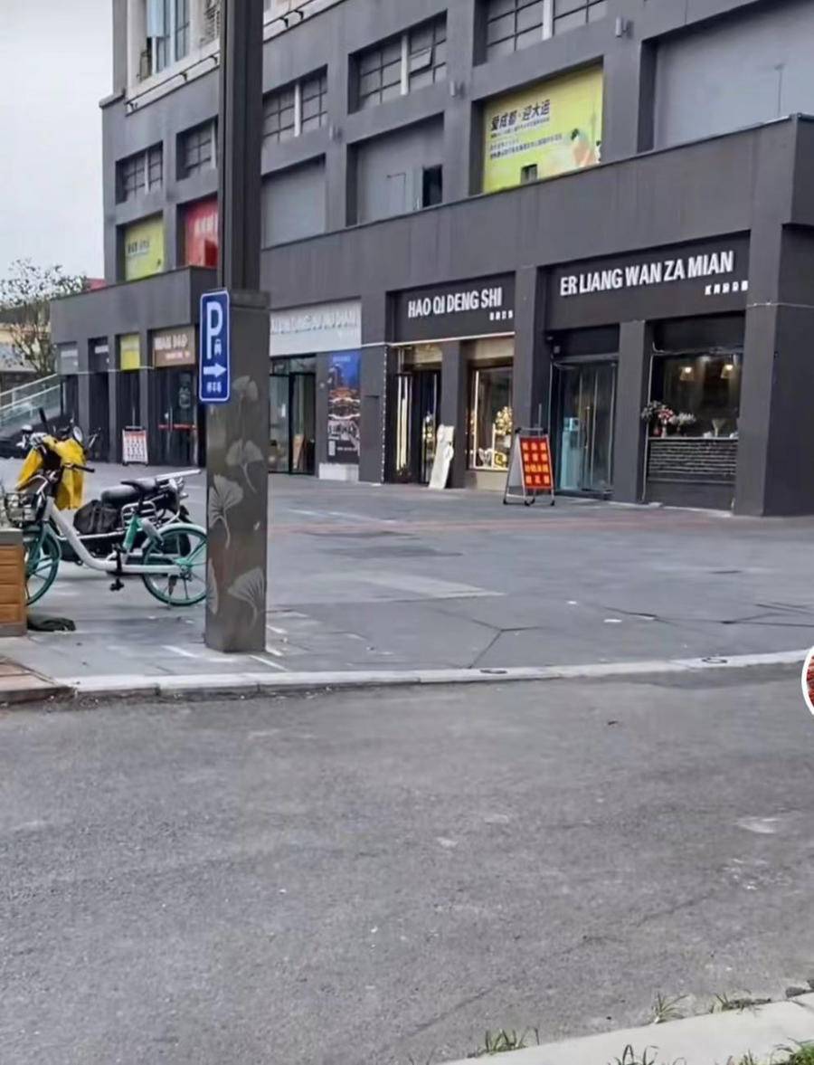 店招是什么(30平店面可以做什么)