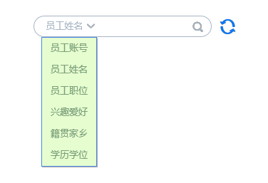 如何使用中继器，Axure教程——自定义显示隐藏的中继器表格