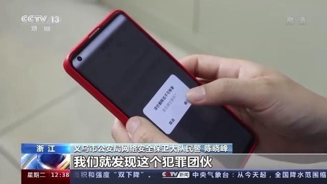 好评可以删除吗，淘宝好评追评后能删吗（删差评、改销量……“网络水军”套路揭秘）
