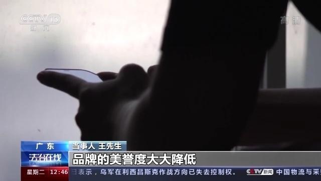 好评可以删除吗，淘宝好评追评后能删吗（删差评、改销量……“网络水军”套路揭秘）