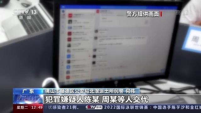 好评可以删除吗，淘宝好评追评后能删吗（删差评、改销量……“网络水军”套路揭秘）