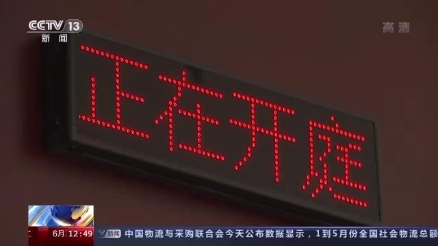 好评可以删除吗，淘宝好评追评后能删吗（删差评、改销量……“网络水军”套路揭秘）