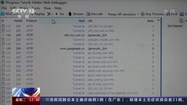 好评可以删除吗，淘宝好评追评后能删吗（删差评、改销量……“网络水军”套路揭秘）