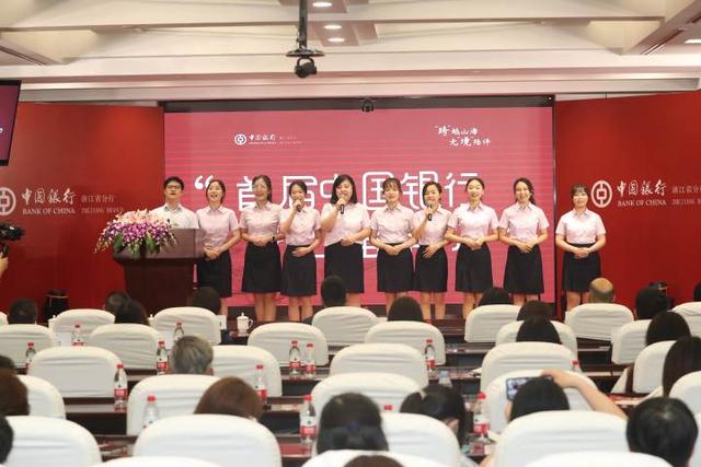 中国银行留学贷款，中国银行有留学贷款吗（你家的金融方案准备了吗）