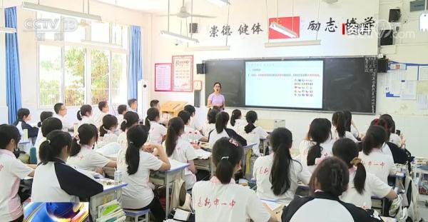 高考分文理科吗?怎么分的，新高考后统一分数线吗（高考科目自己选、取消文理分科……事关高考这些新变化要了解→）