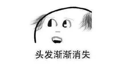 人有多少根头发，一个成人有多少根头发（每天脱落多少根头发算正常）