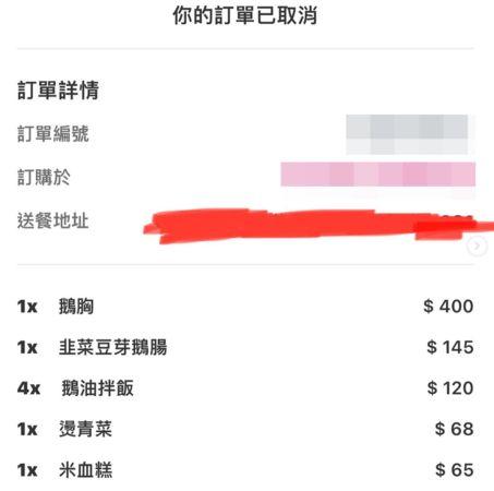 阿ben白吉胜，白吉胜和张本渝（后续3处理步骤：祝你健康平安）