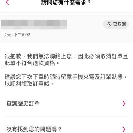 阿ben白吉胜，白吉胜和张本渝（后续3处理步骤：祝你健康平安）