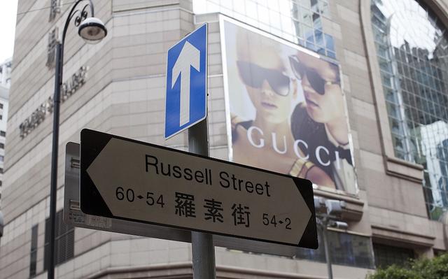 香港女人街，在“声生不息”的港乐里