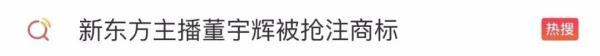 电商直播带货模式的现状与发展，电商直播带货发展前景如何呢（直播带货有了新路数）