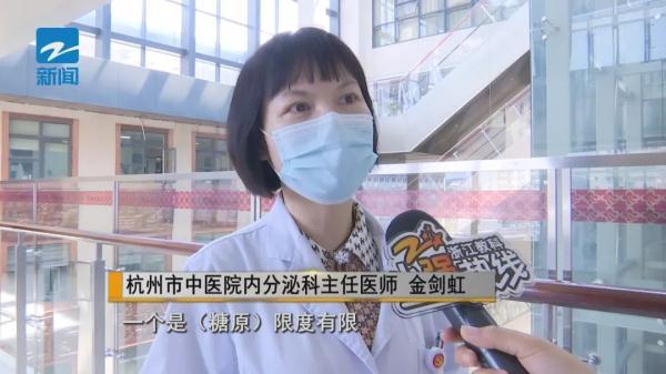辟谷减肥的具体方法是怎样的，辟谷减肥是怎样减的（这样的“减肥捷径”可行吗）