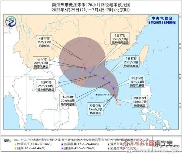 10级台风有多大，十级台风有多大（今年第三号台风“暹芭”或将生成）