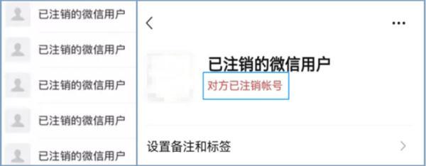60岁老人微信昵称大全，60岁老人微信网名大全（微信这些新功能你用了吗）