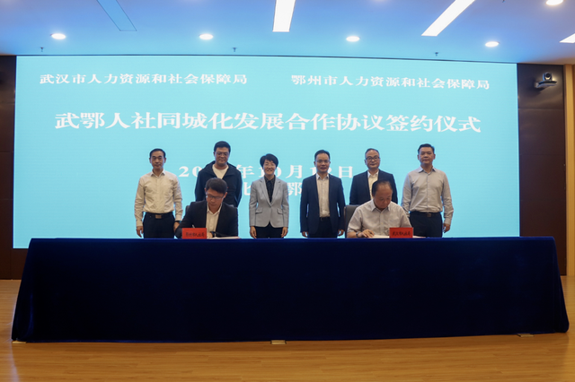 湖北中一科技股份有限公司，湖北中一科技董事长汪汉平死因是什么