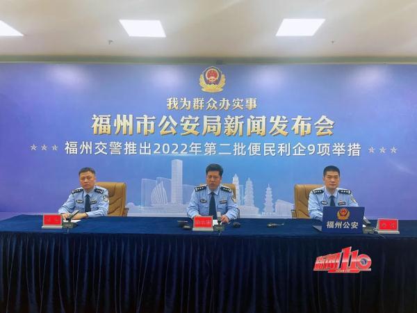 逾期检验怎么消除，机动车显示逾期检验怎么办（还有这些行为不予处罚）