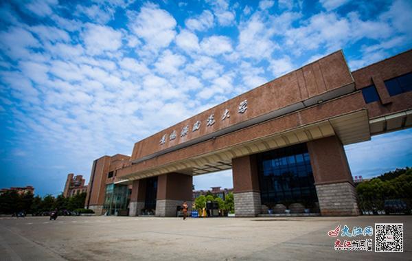 江西赣州市有名的学校，江西这12所特色大学值得选报