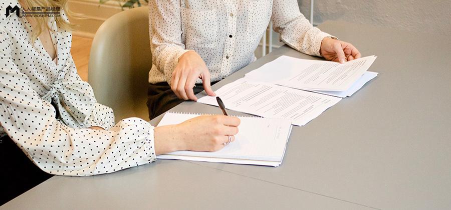 供应链设计案例（聚合物流系统）