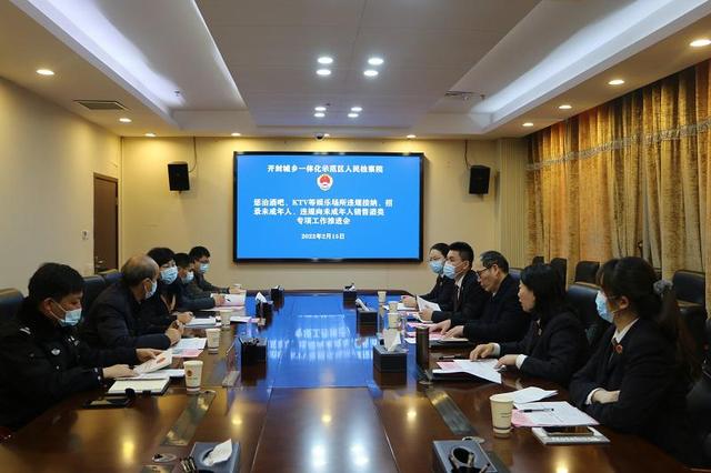 我国2012年修订的老年人权益保障法明确规定，老年人享有的合法权益包括，。A获得社会保障的权利B获得社会保护的权利C获得宜居环境的权利D参（检察公益诉讼全面推开五周年）