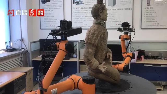 兵马俑可以拍照吗，为什么不能和兵马俑合照（为兵马俑“扫脸”西北大学再添考古神器）