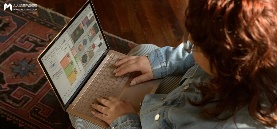 kano模型案例分析（B端设计师的竞品分析方法）