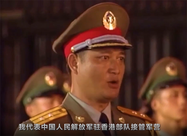 香港回归祖国的时间，香港回归祖国的25周年（1997年7月1日香港回归真实影像）