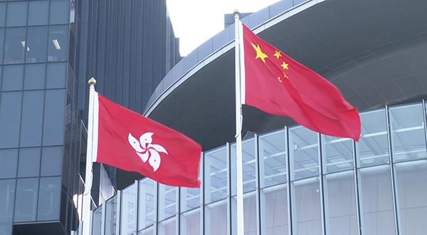 香港回归祖国的时间，香港回归祖国的25周年（1997年7月1日香港回归真实影像）