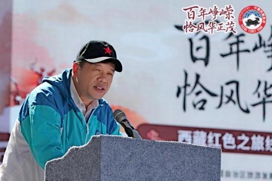 红色旅游景点有哪些 中国十大红色旅游景区，红色旅游景点有哪些（西藏推出7条红色旅游线路）