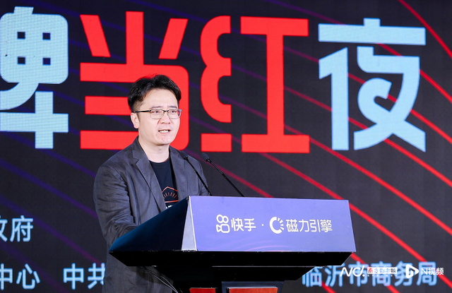 带货直播间怎么破流量池，带货直播间怎么破流量池的？
