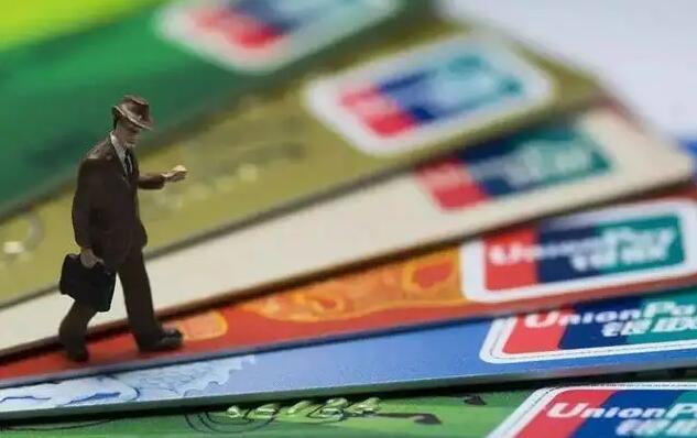 查银行卡号怎么查，银行卡号忘了怎么查卡号（快来“一键查卡”）