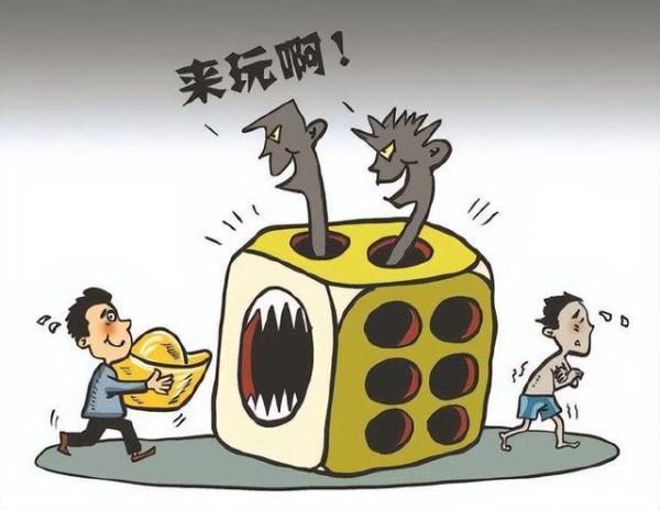 微信转账不显示名字是怎么回事，微信转账对方没有名字（生日宴上的豪赌竟是精心设计的陷阱）