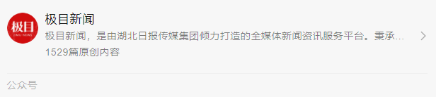 中考成绩怎么查询分数，怎么查中考成绩（刚刚，中考查分通道开启）